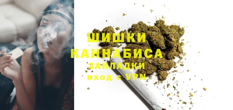 Канабис Bruce Banner  blacksprut   Крым  наркота 